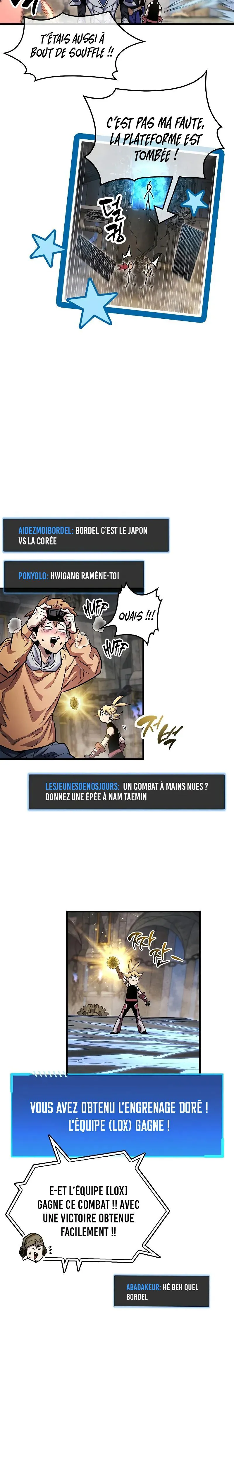 Chapter Image 667