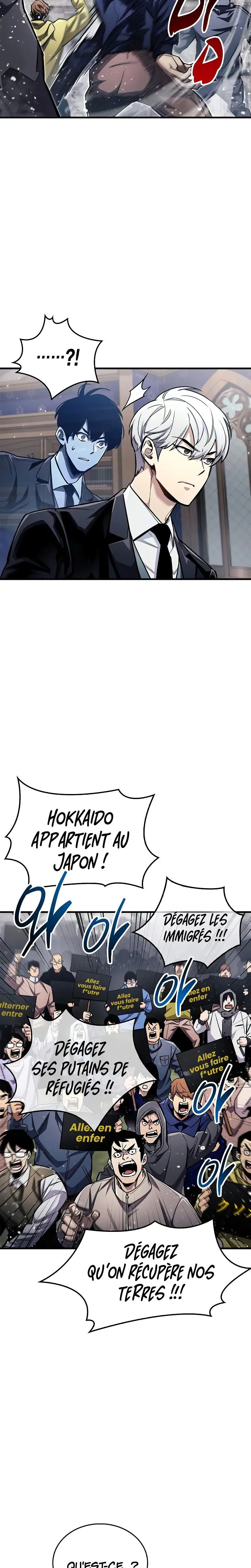Chapter Image 926