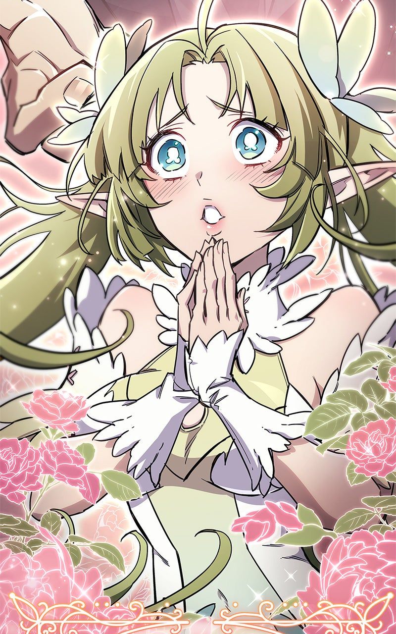 Chapter Image 371