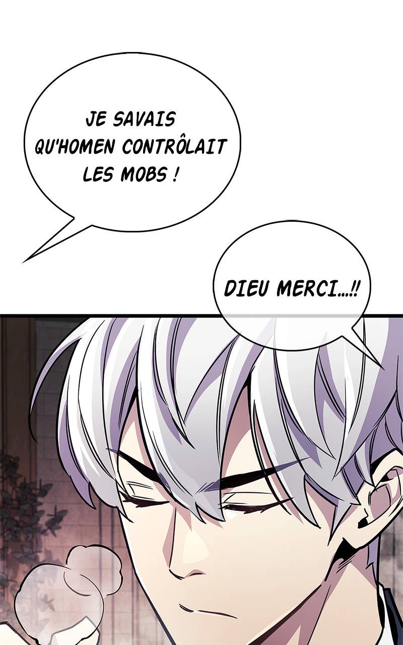 Chapter Image 963