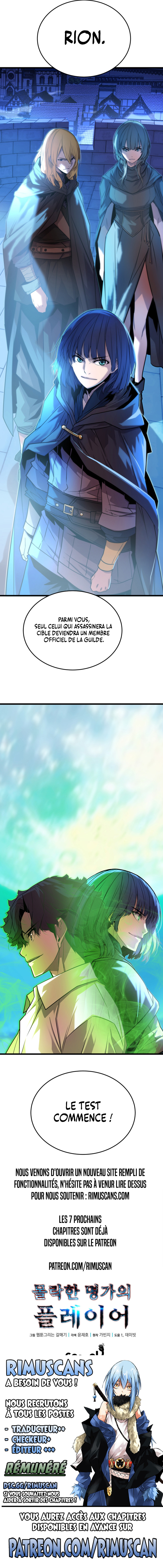 Chapter Image 704