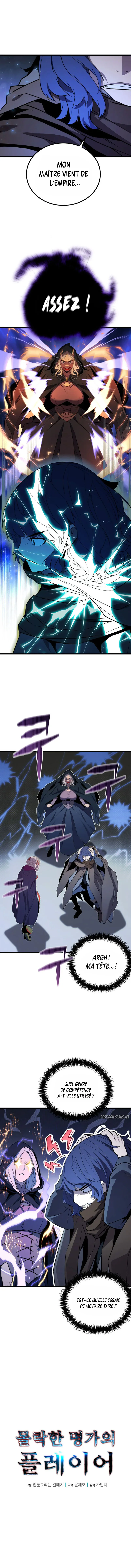 Chapter Image 186