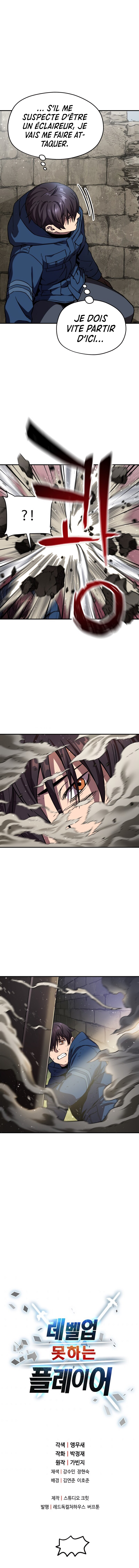 Chapter Image 519