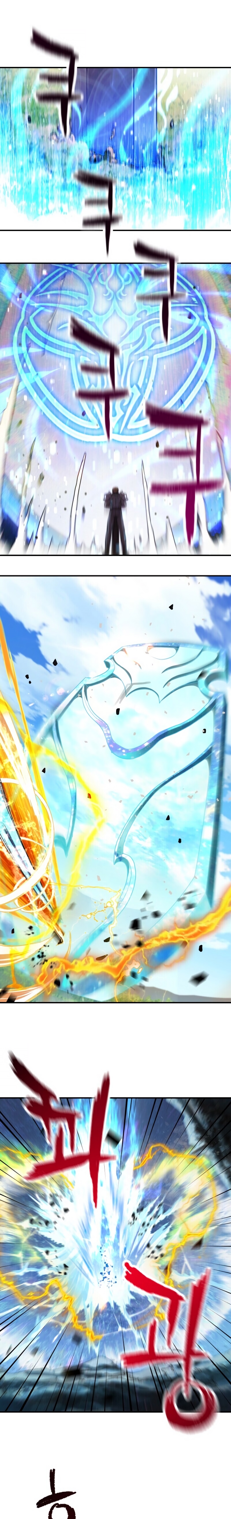 Chapter Image 482