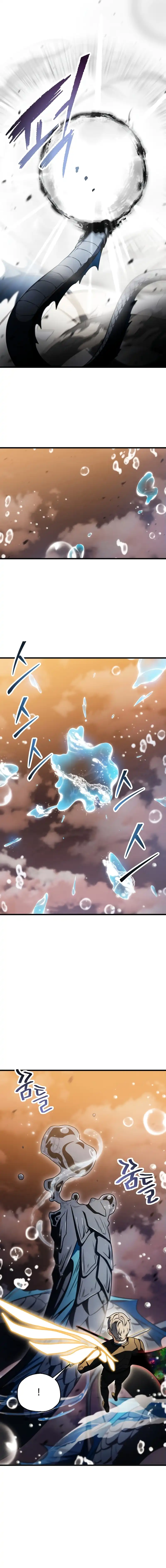Chapter Image 186