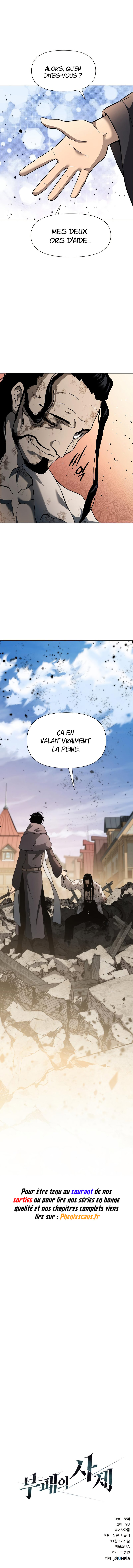 Chapter Image 593