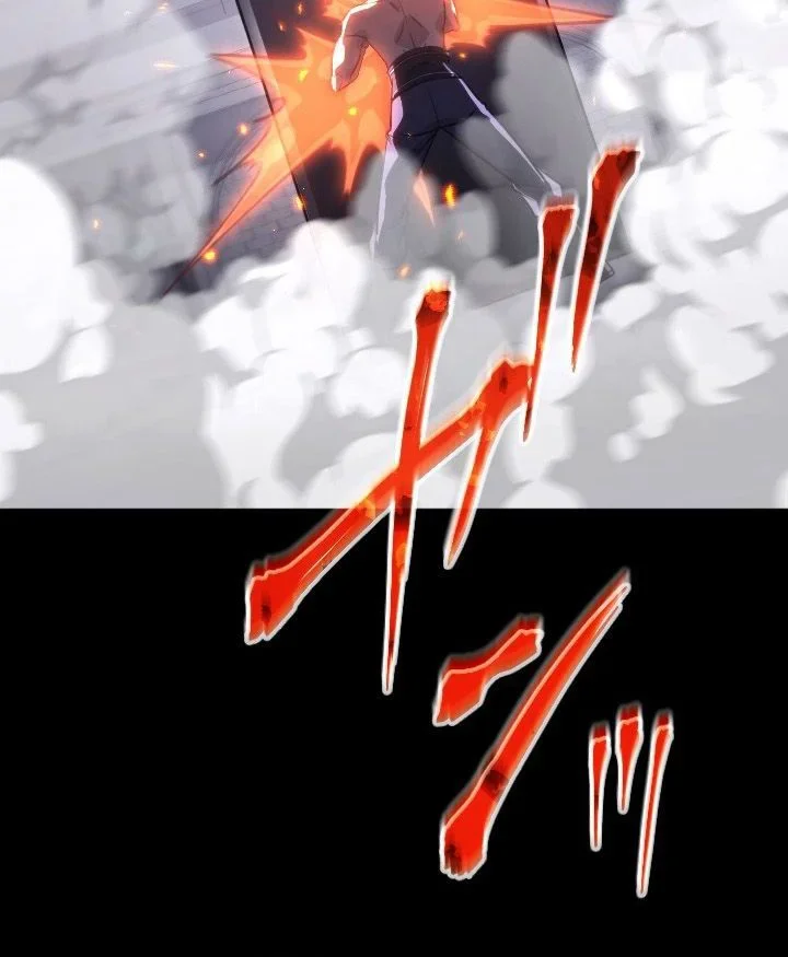 Chapter Image 778