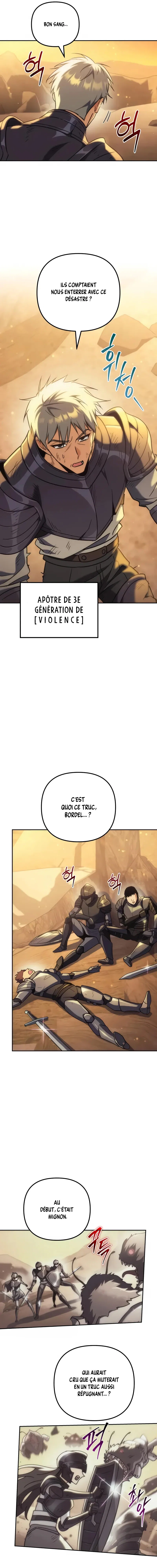 Chapter Image 741