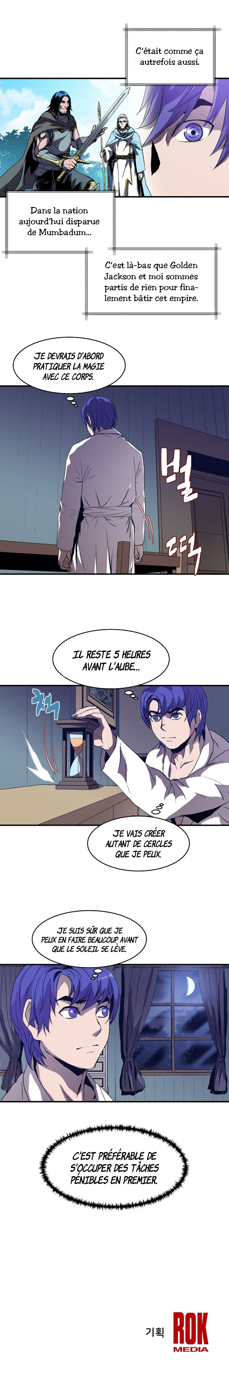 Chapter Image 223
