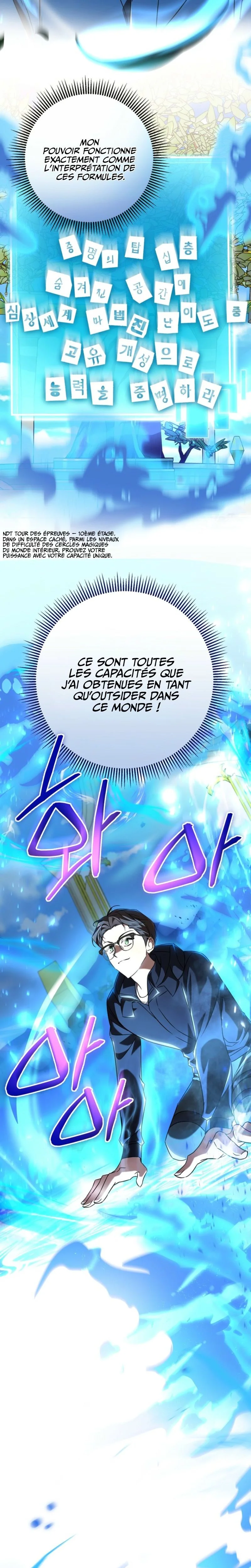 Chapter Image 556