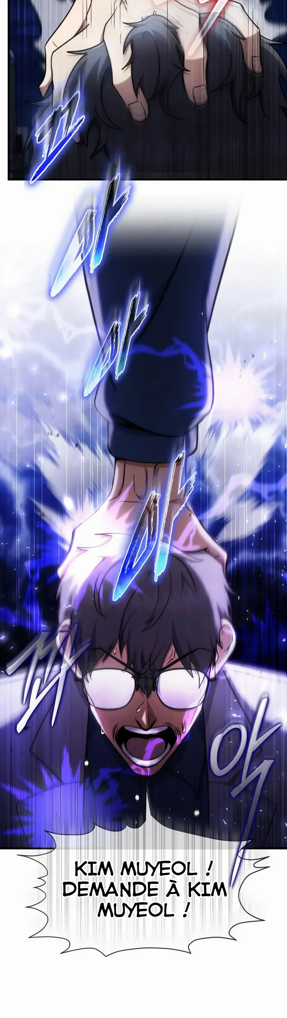 Chapter Image 630