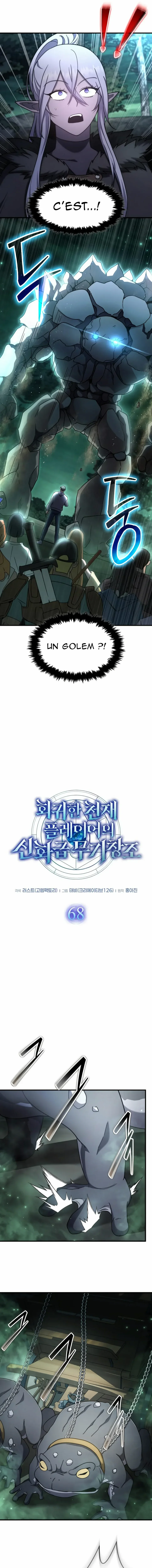 Chapter Image 112