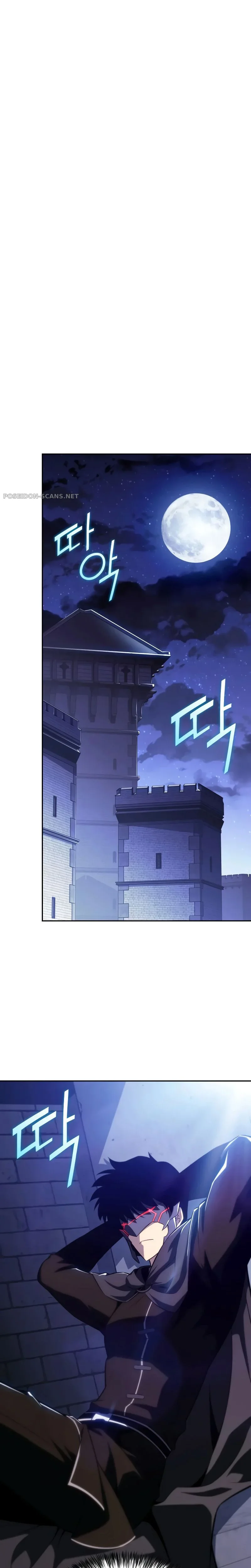 Chapter Image 704