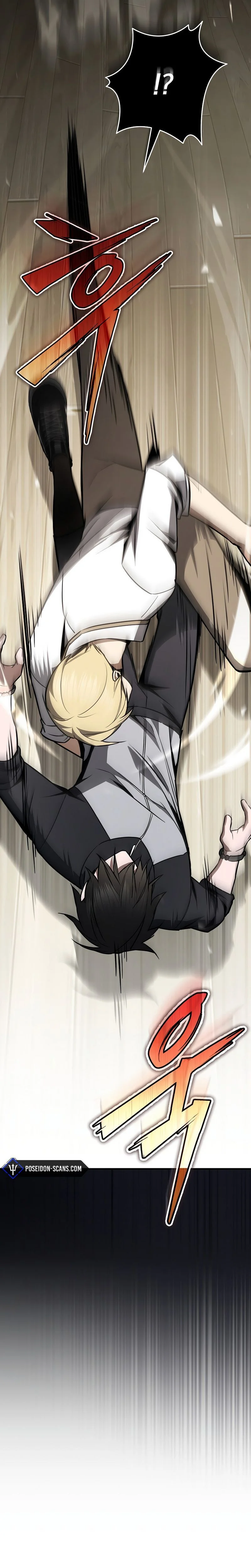 Chapter Image 741