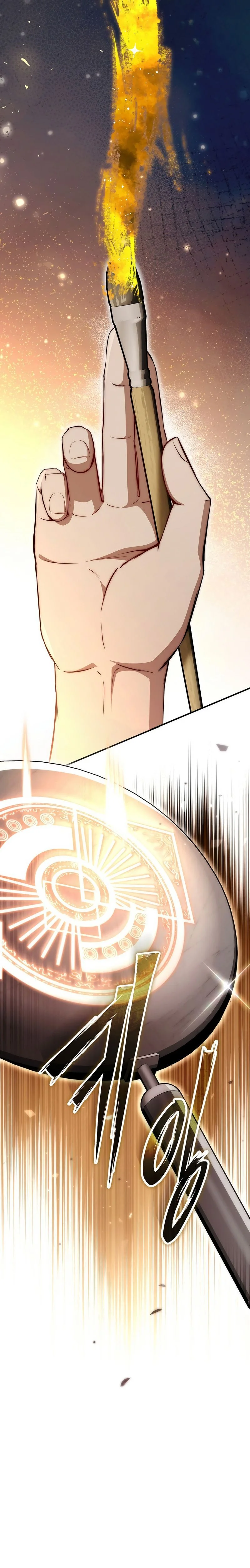 Chapter Image 519