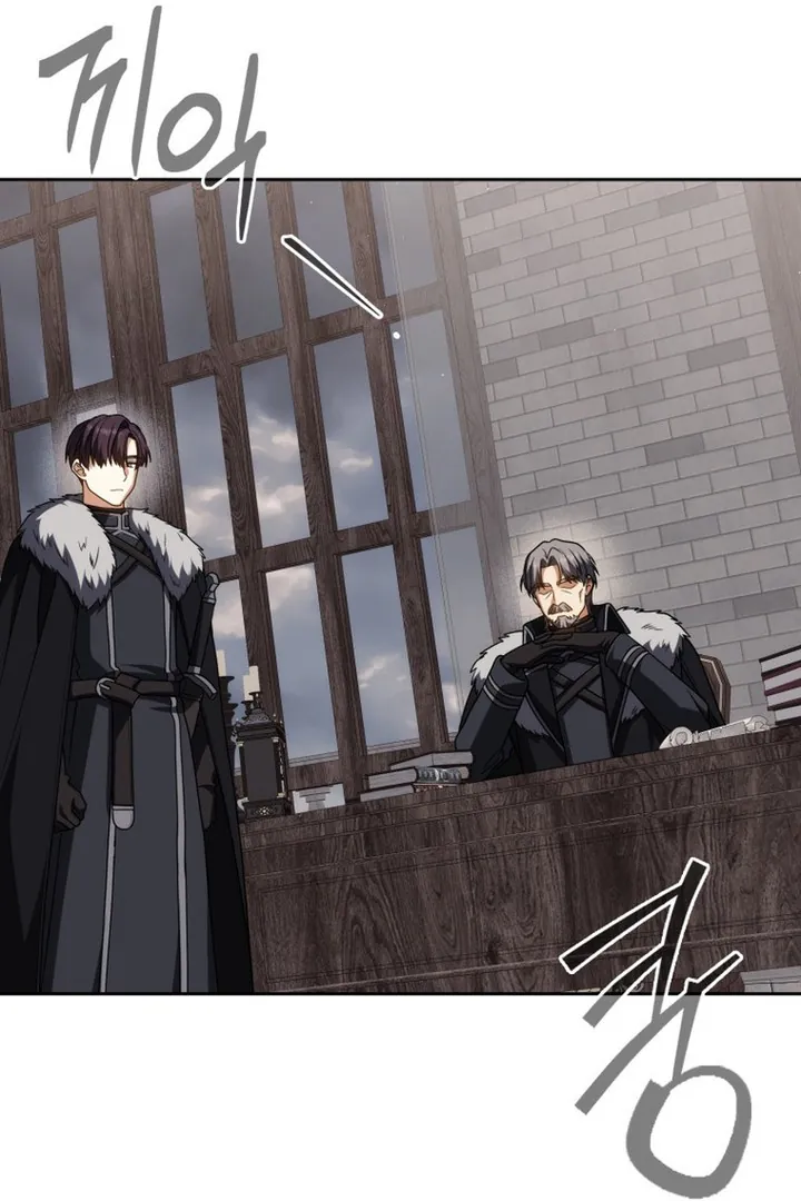 Chapter Image 741