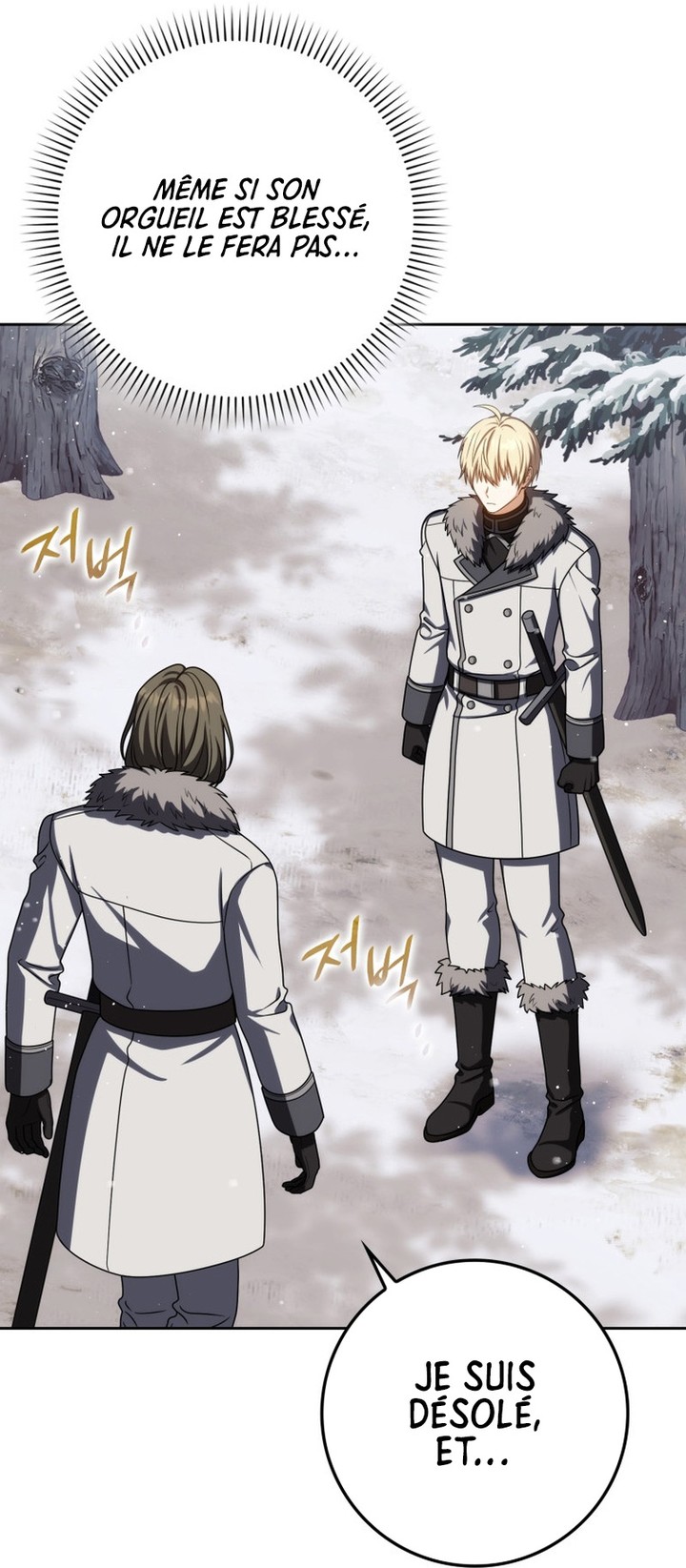Chapter Image 741