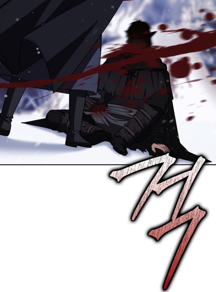 Chapter Image 741