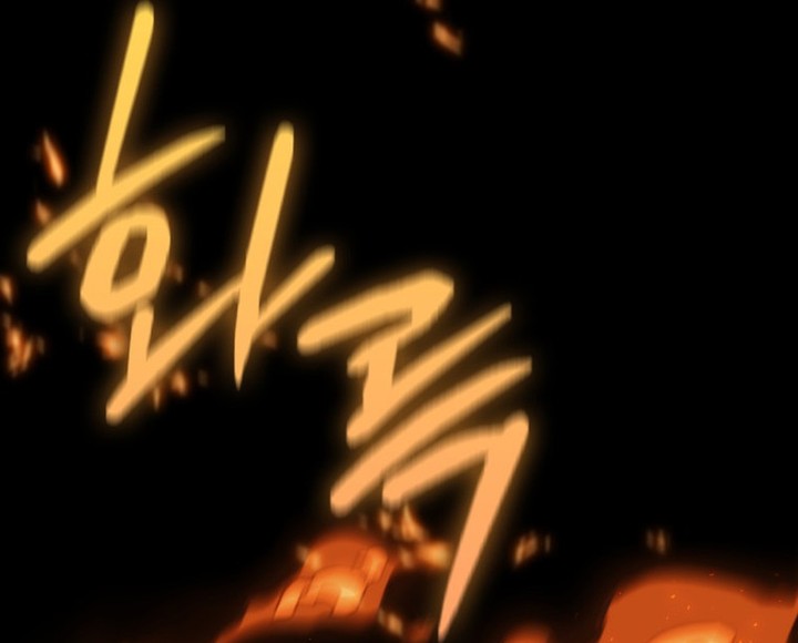 Chapter Image 75