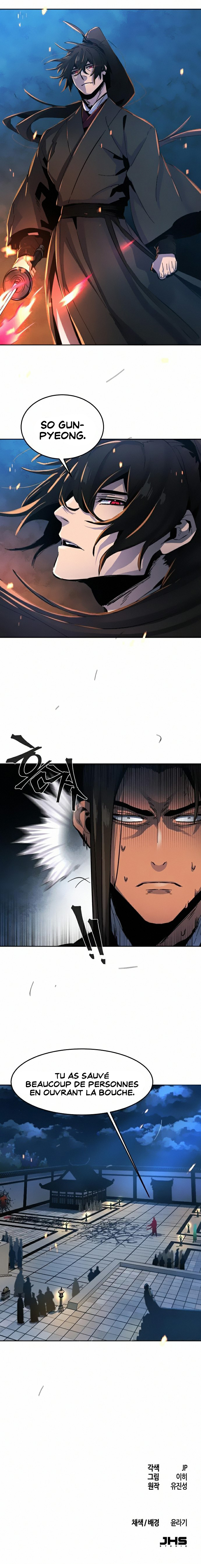 Chapter Image 519