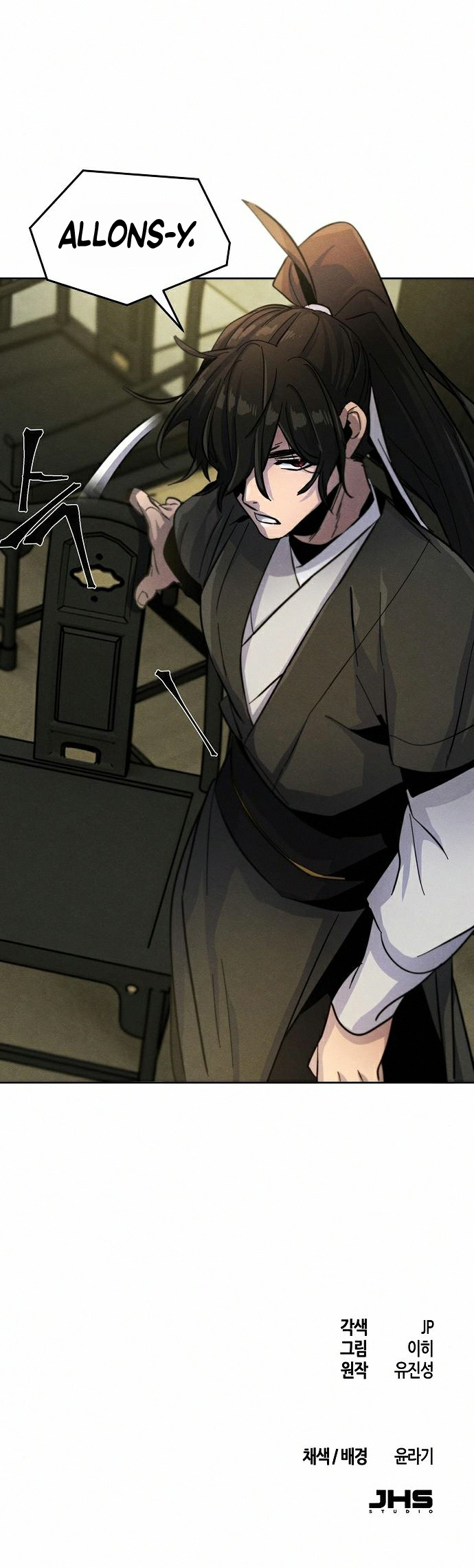 Chapter Image 593