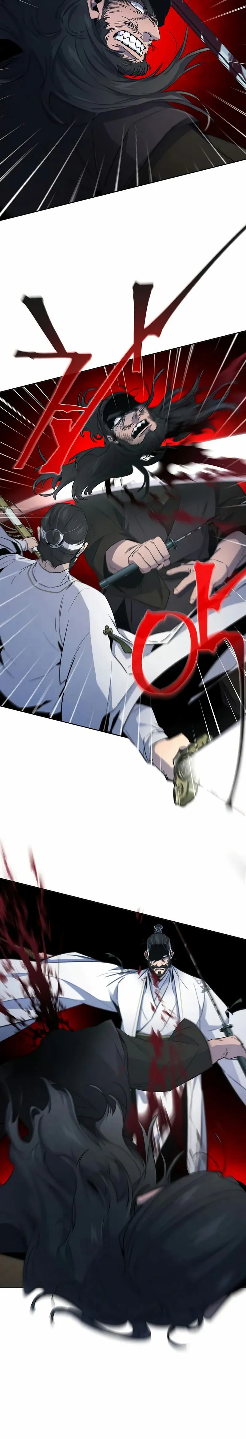Chapter Image 741