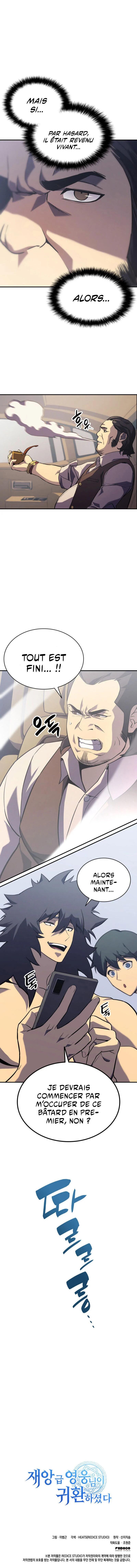 Chapter Image 963