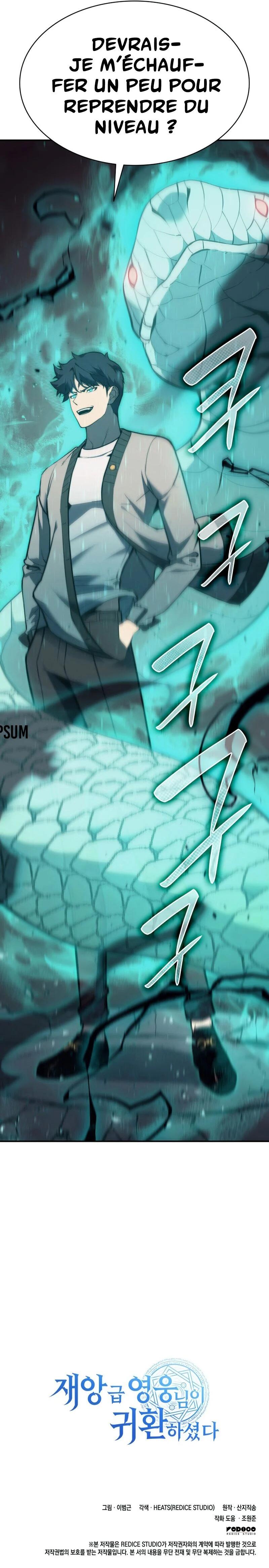 Chapter Image 778