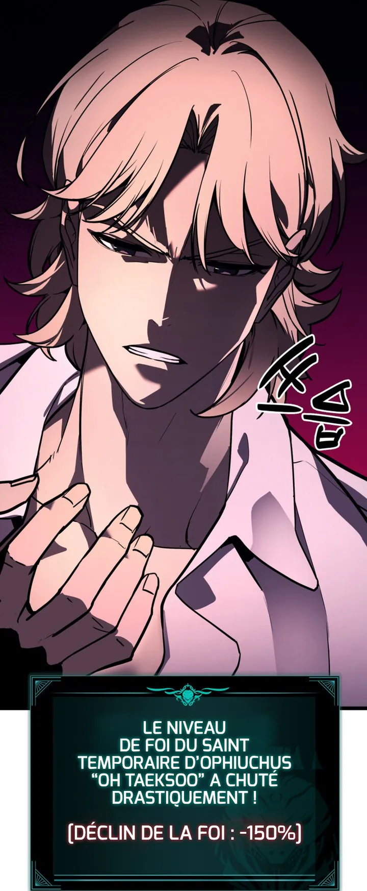 Chapter Image 963