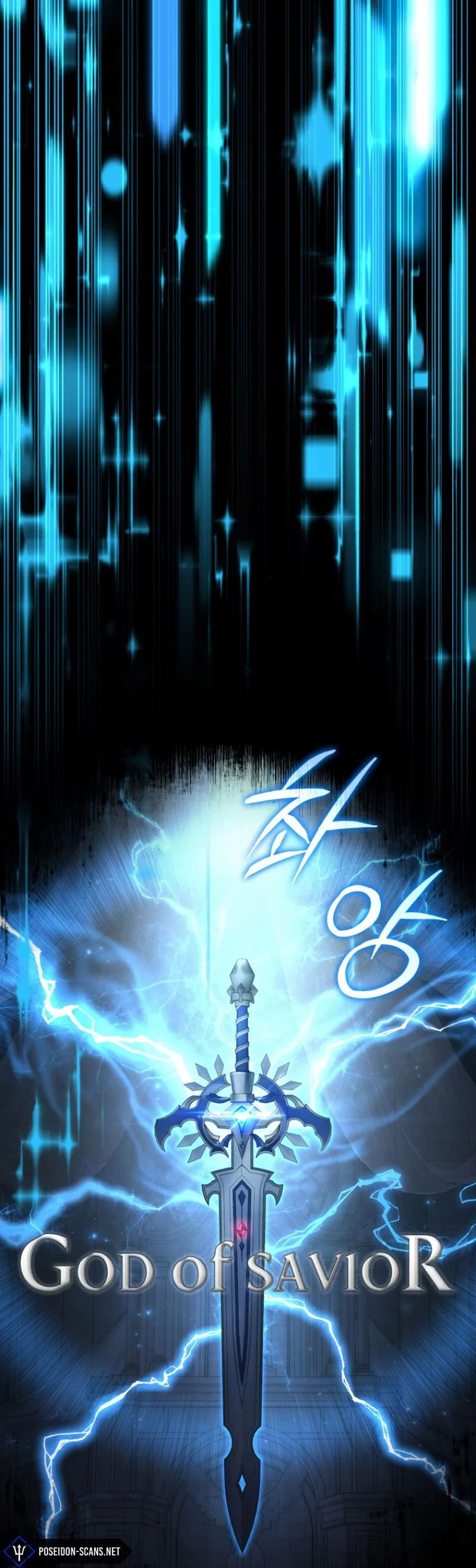 Chapter Image 408