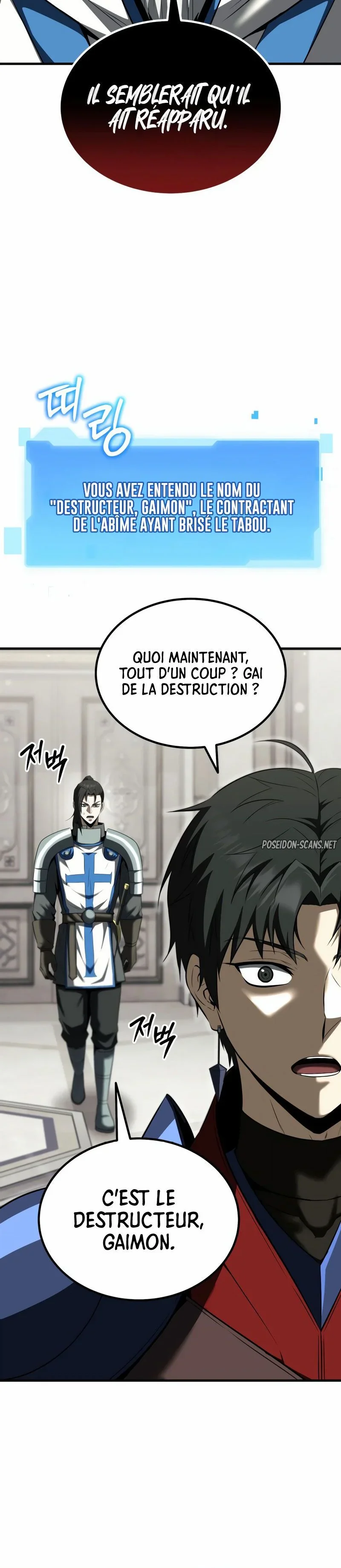 Chapter Image 704