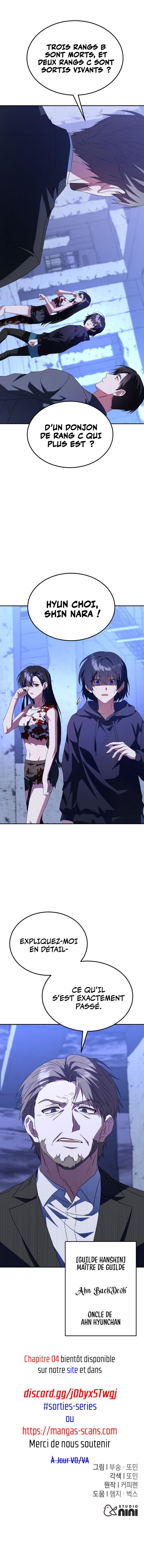 Chapter Image 482
