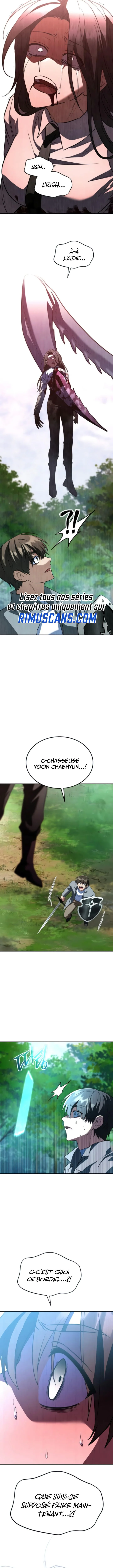 Chapter Image 741
