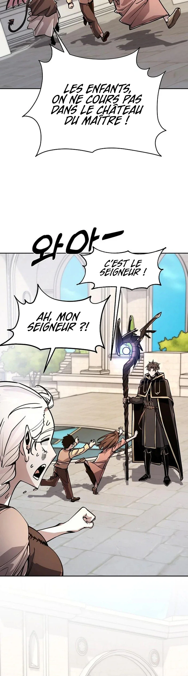Chapter Image 445