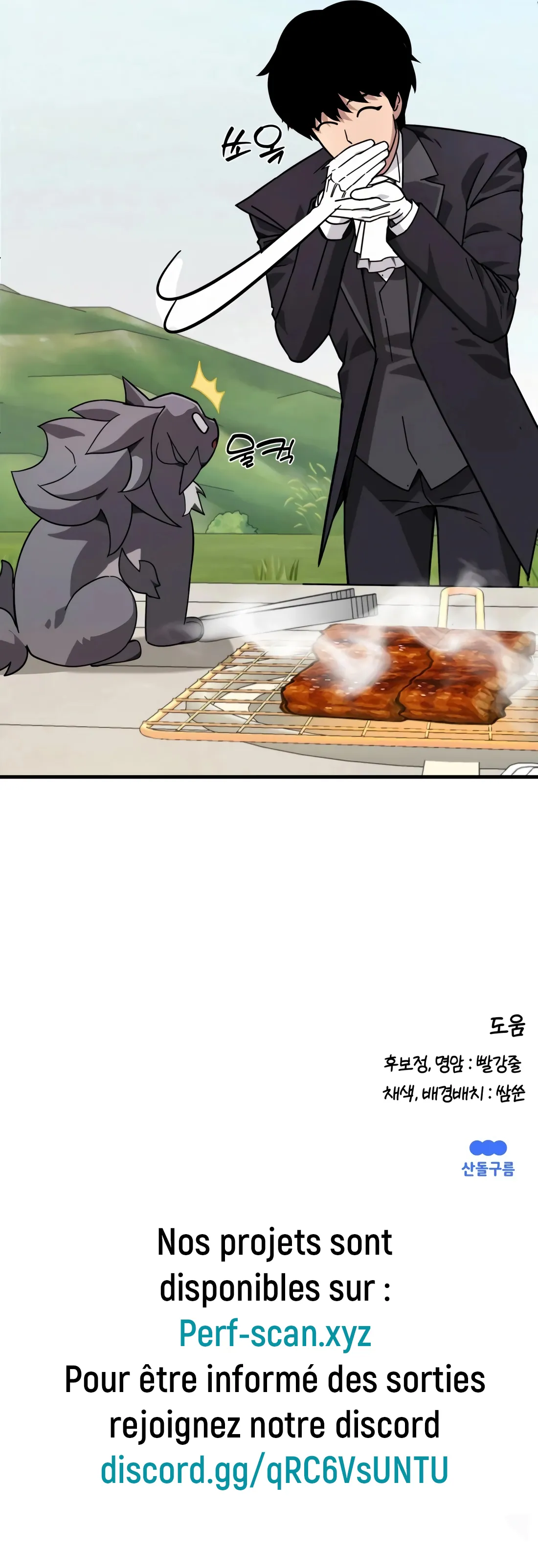 Chapter Image 519