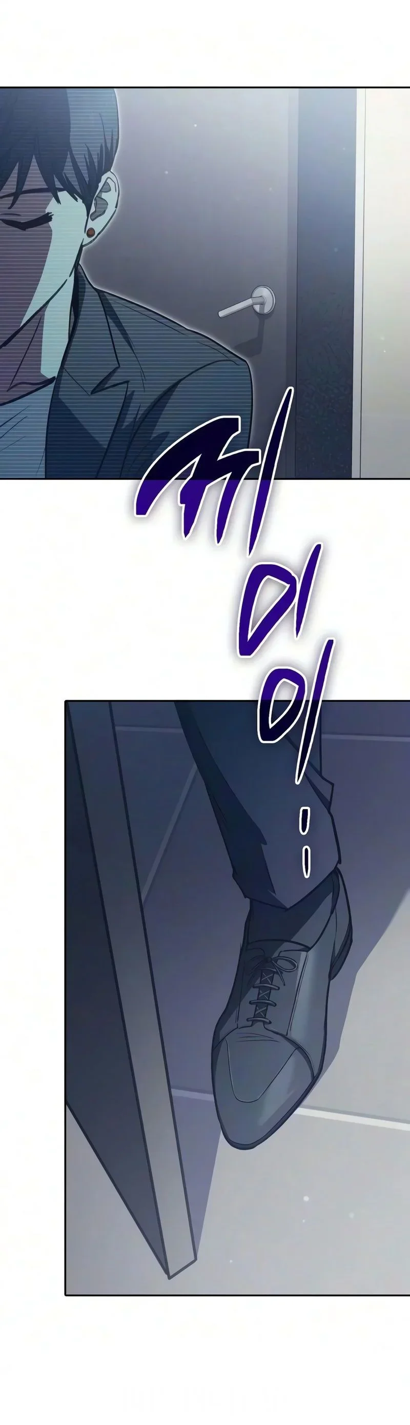 Chapter Image 704