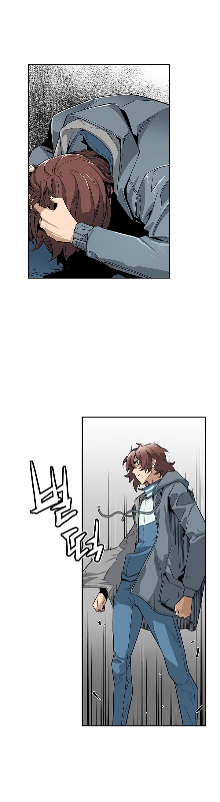 Chapter Image 963