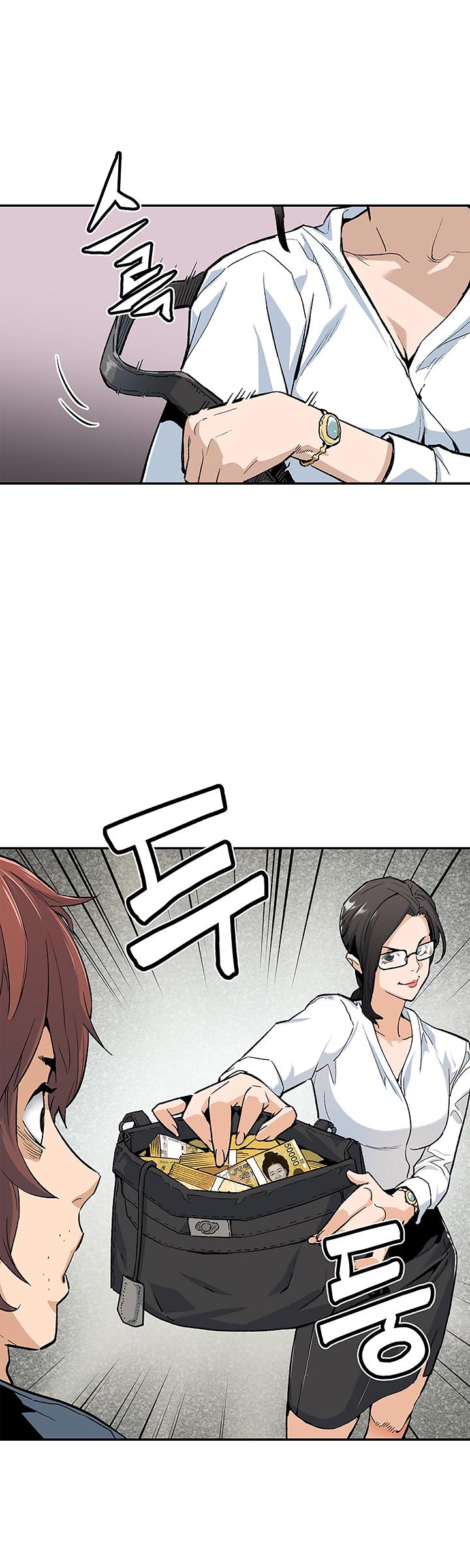 Chapter Image 704