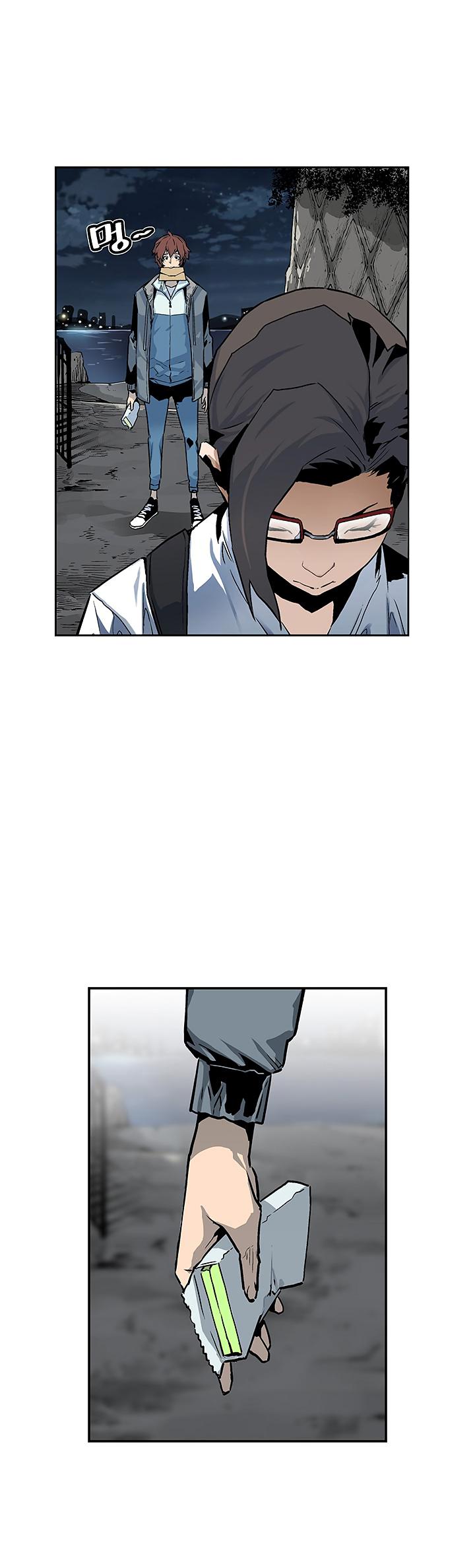 Chapter Image 260