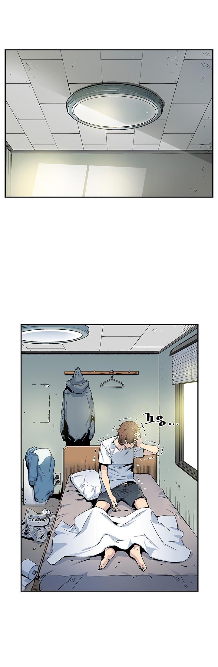 Chapter Image 1