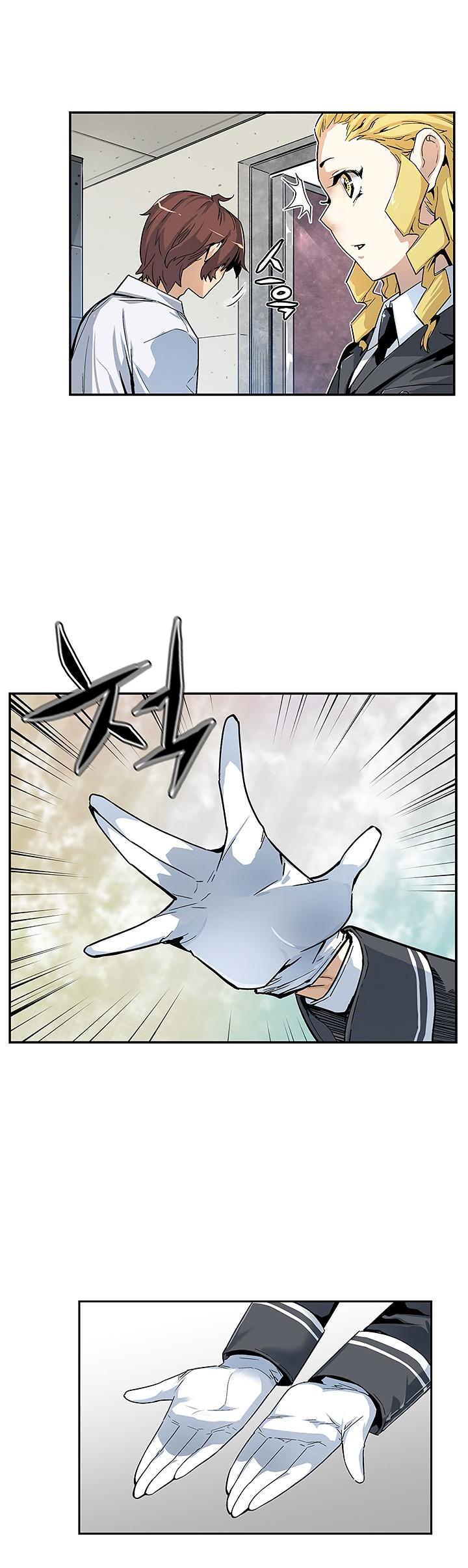 Chapter Image 371