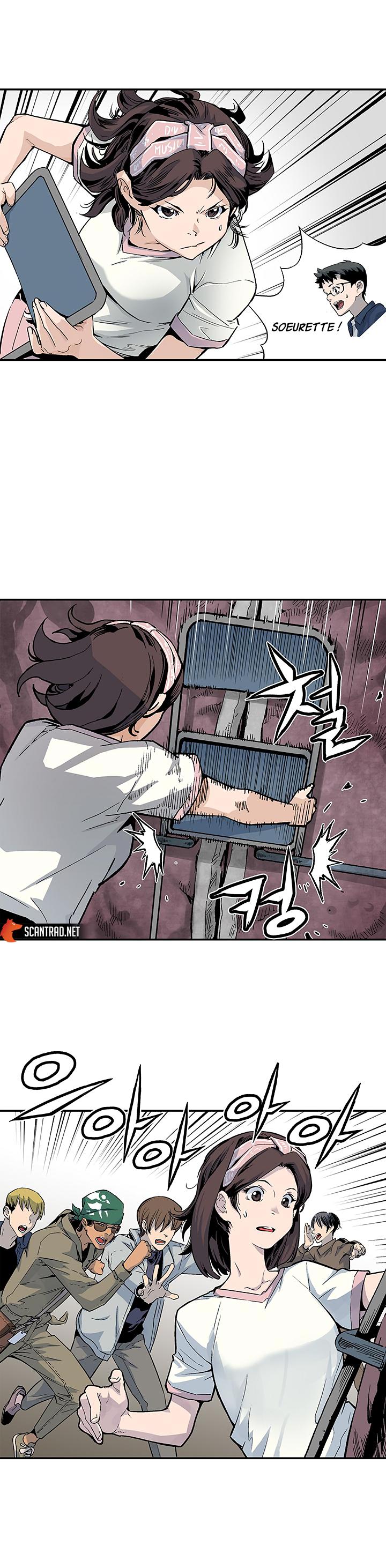 Chapter Image 556