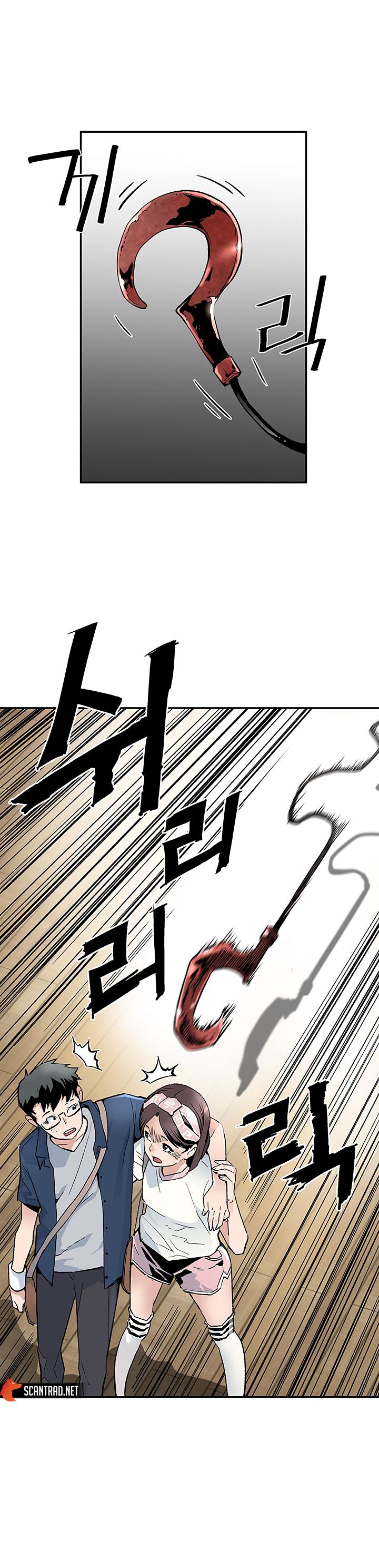Chapter Image 334