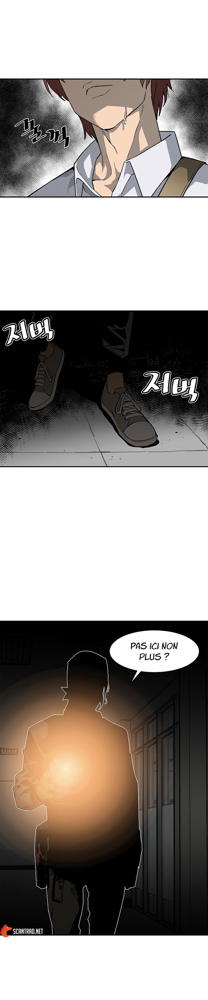 Chapter Image 75