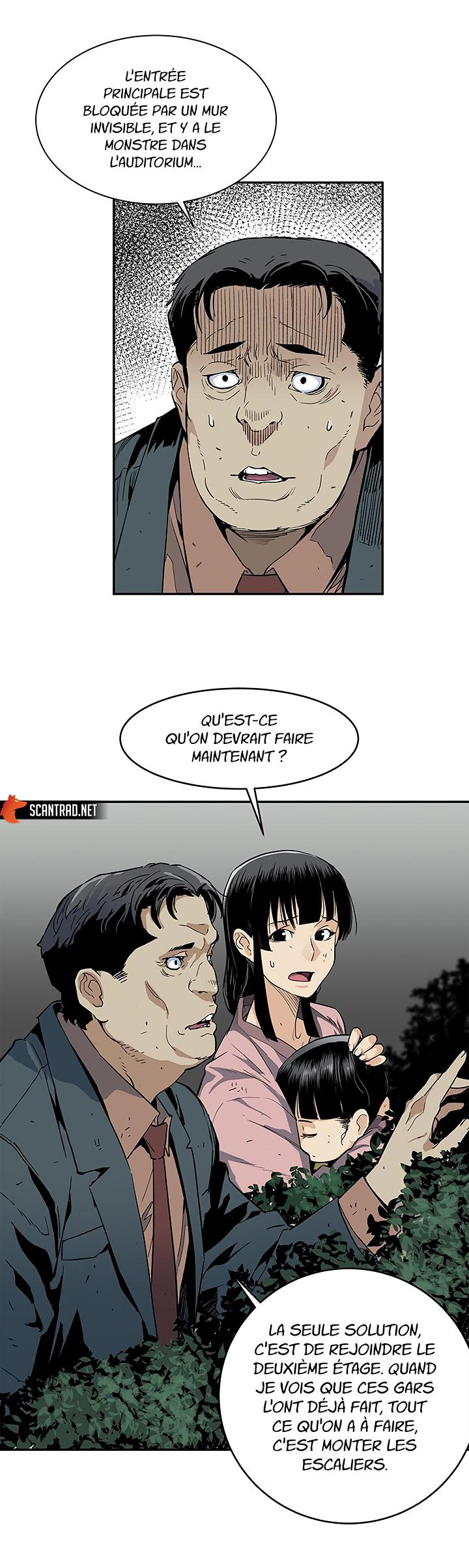 Chapter Image 741
