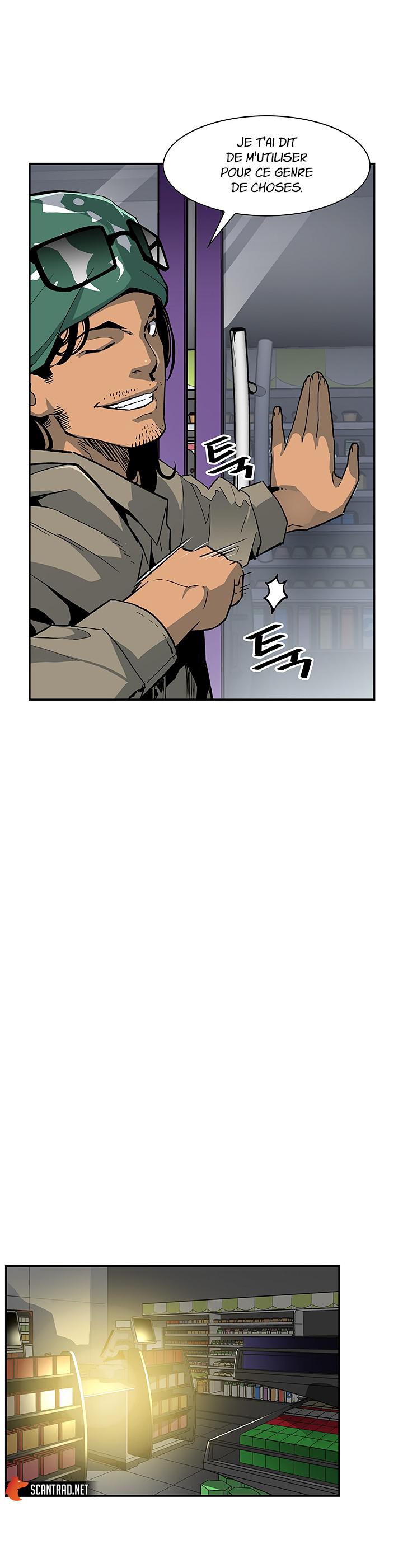 Chapter Image 667