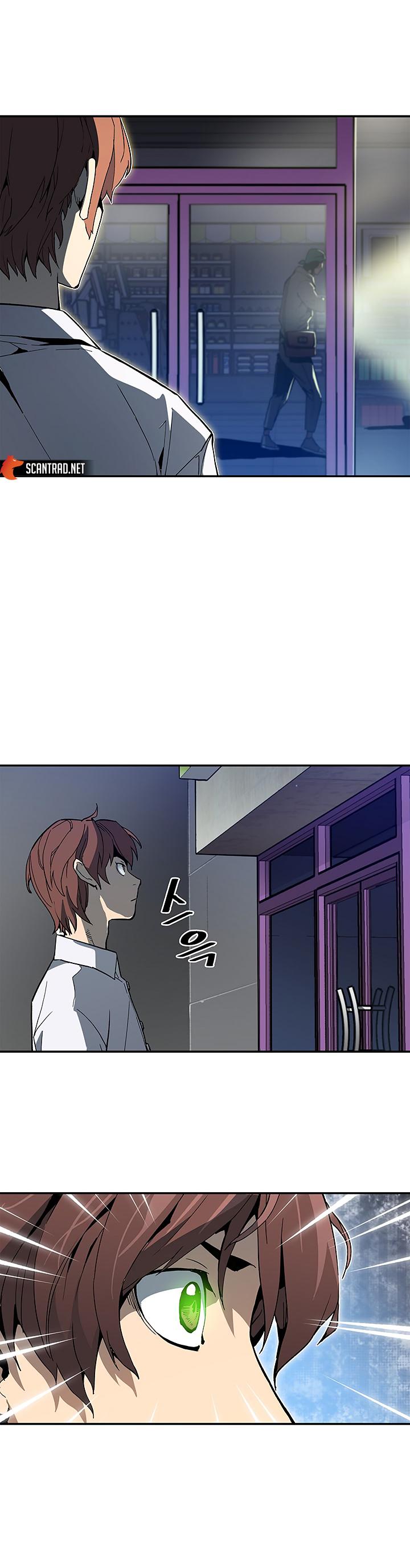 Chapter Image 741
