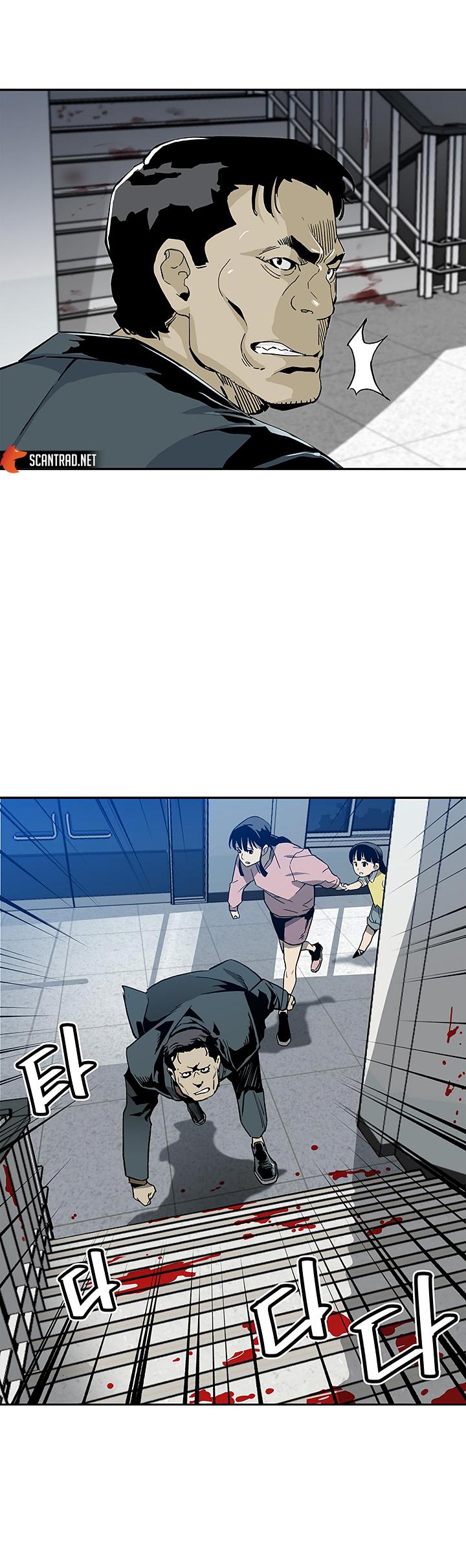 Chapter Image 741