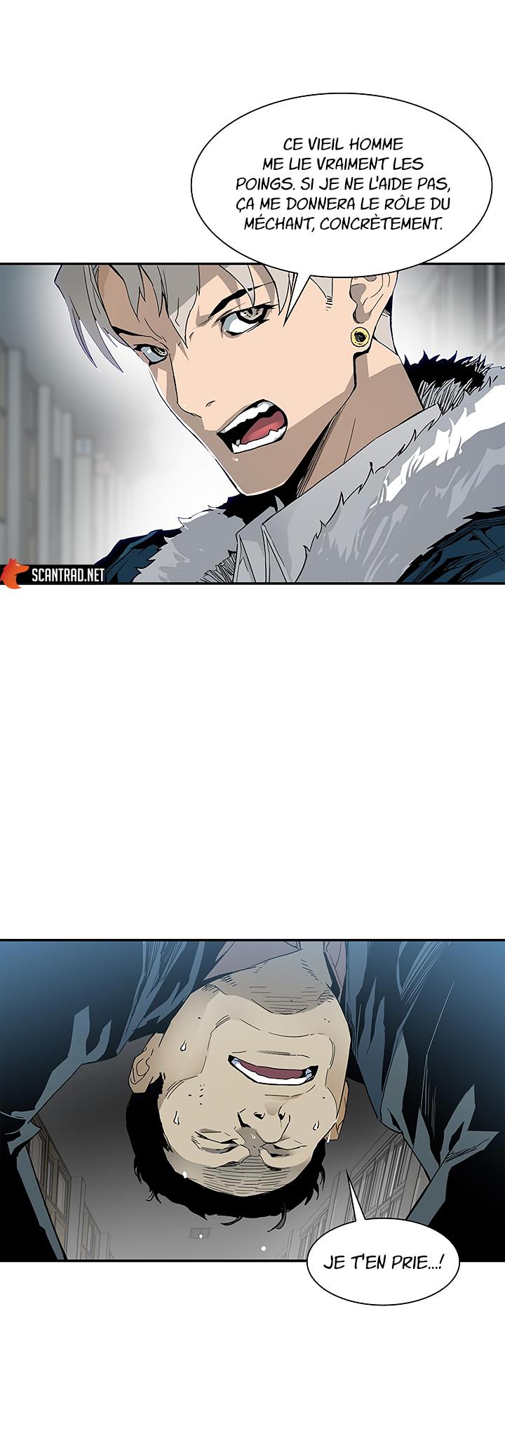 Chapter Image 667