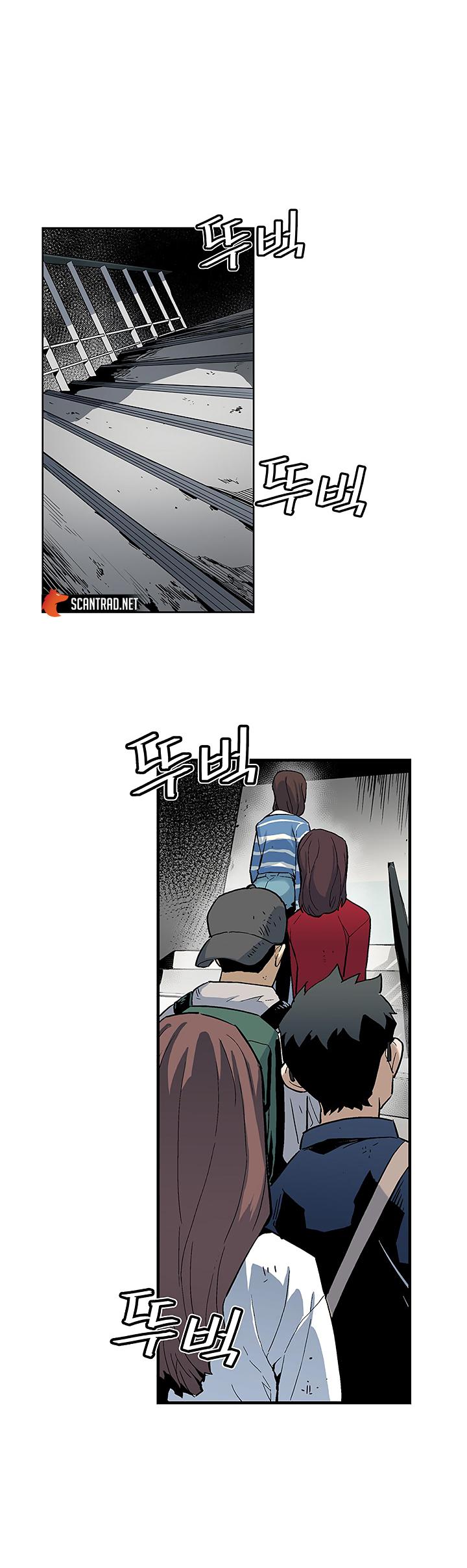 Chapter Image 667